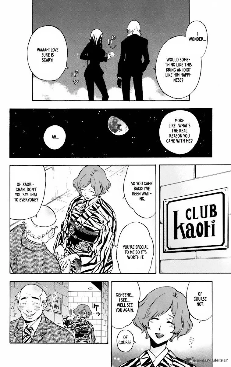 6 no Trigger Chapter 4 page 27