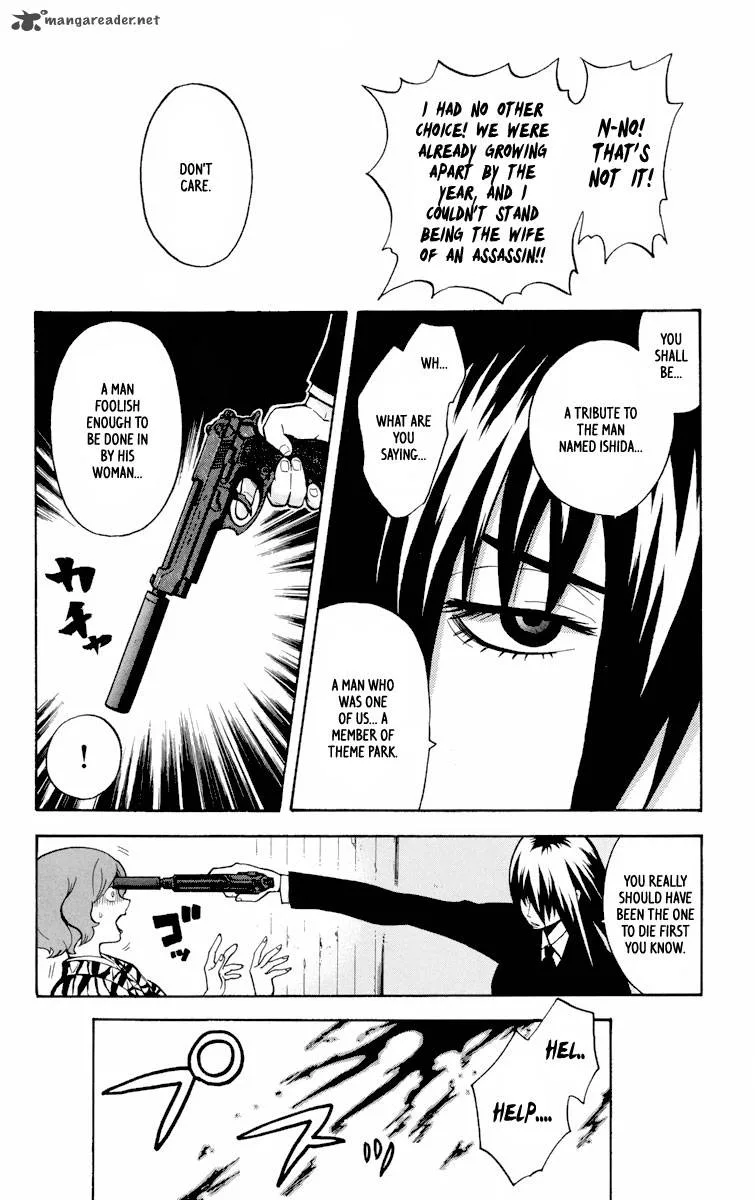 6 no Trigger Chapter 4 page 29