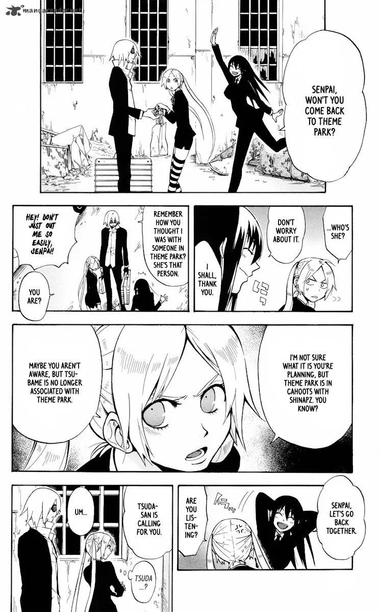 6 no Trigger Chapter 5 page 19