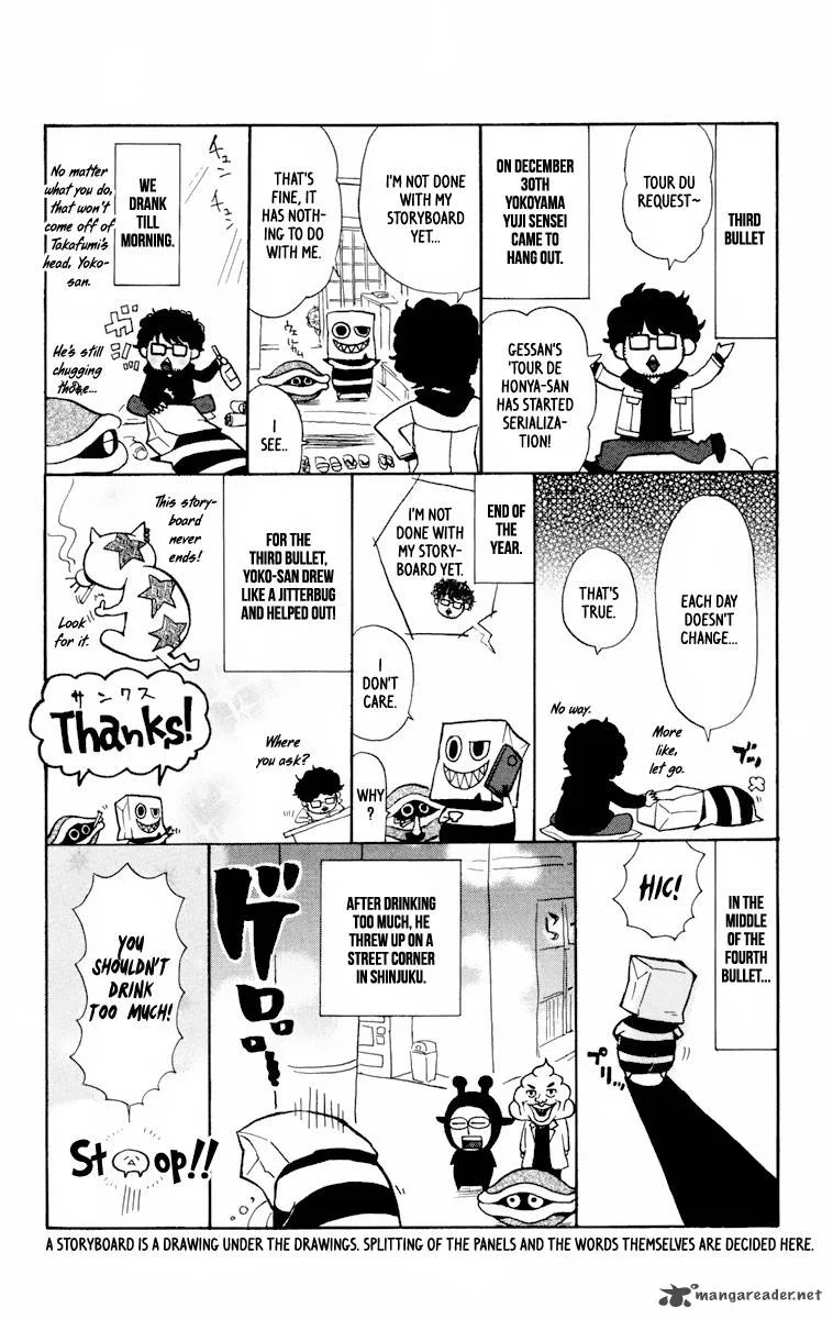 6 no Trigger Chapter 5 page 36