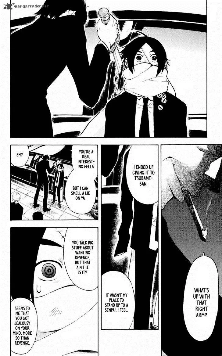 6 no Trigger Chapter 6 page 11