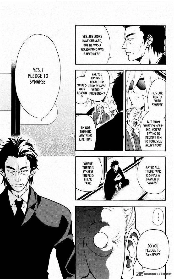 6 no Trigger Chapter 6 page 8