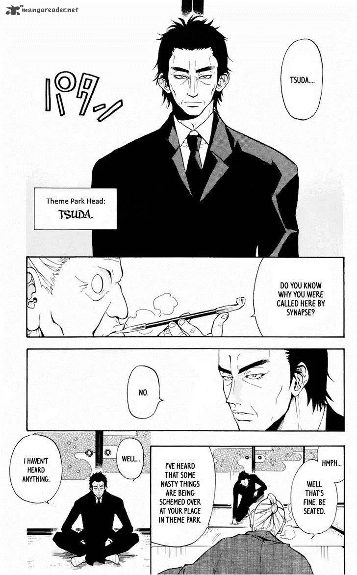 6 no Trigger Chapter 6 page 6