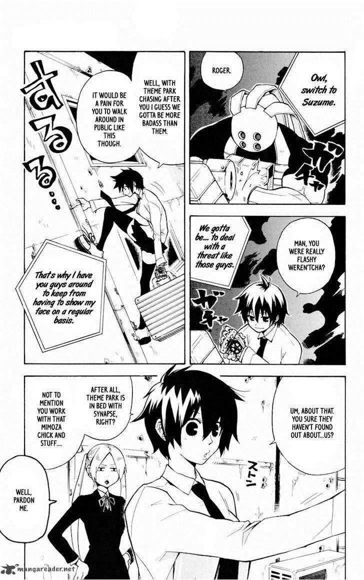 6 no Trigger Chapter 6 page 18