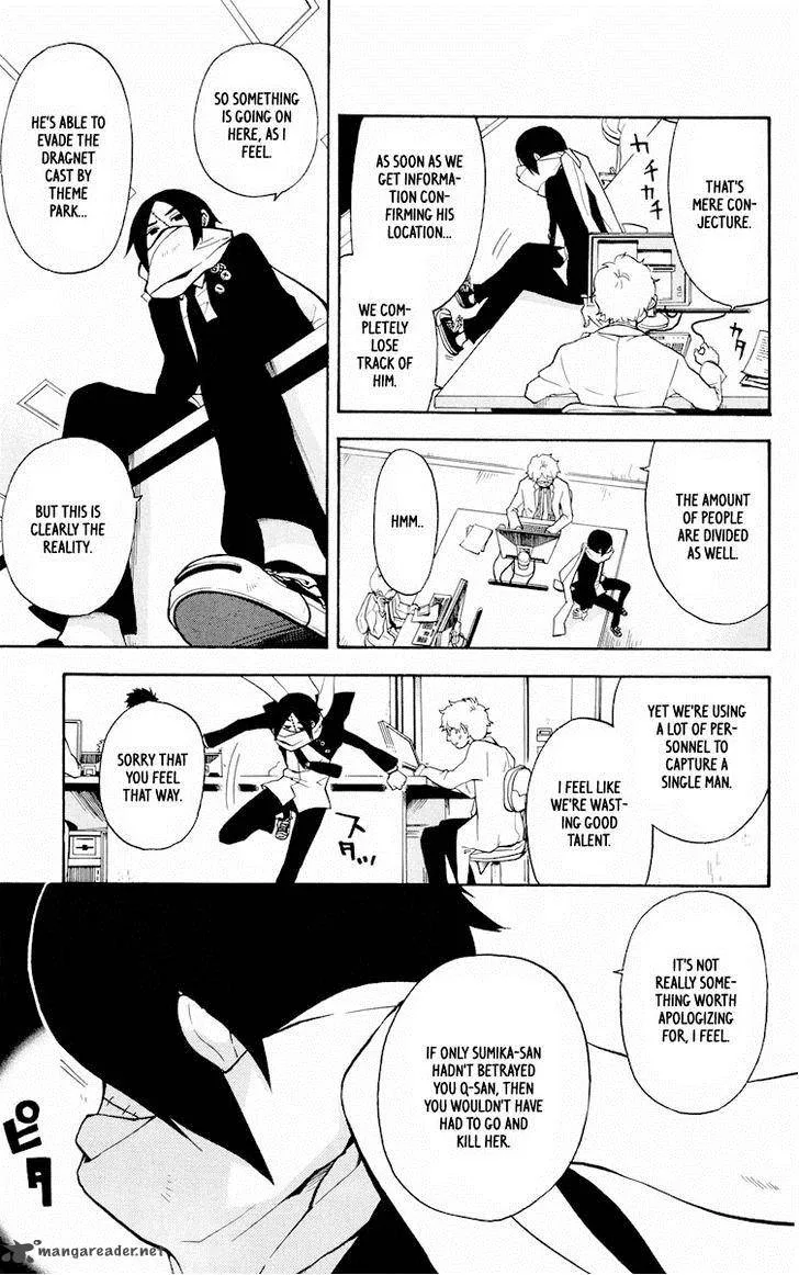 6 no Trigger Chapter 6 page 22