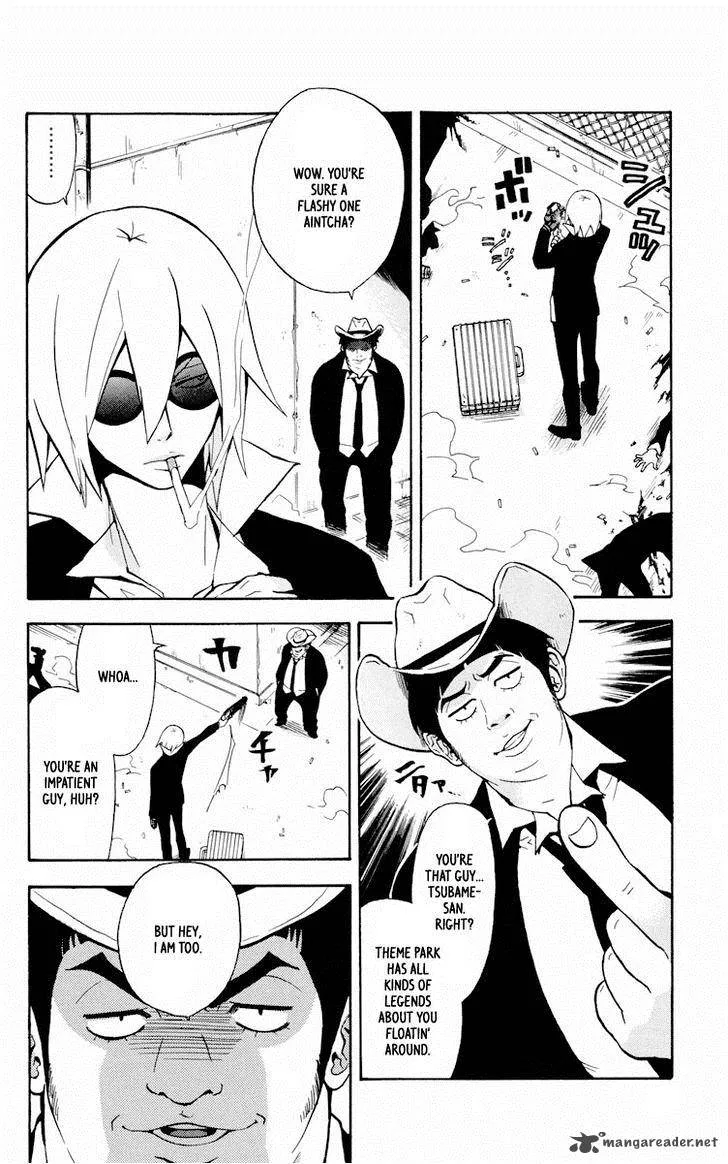 6 no Trigger Chapter 6 page 32