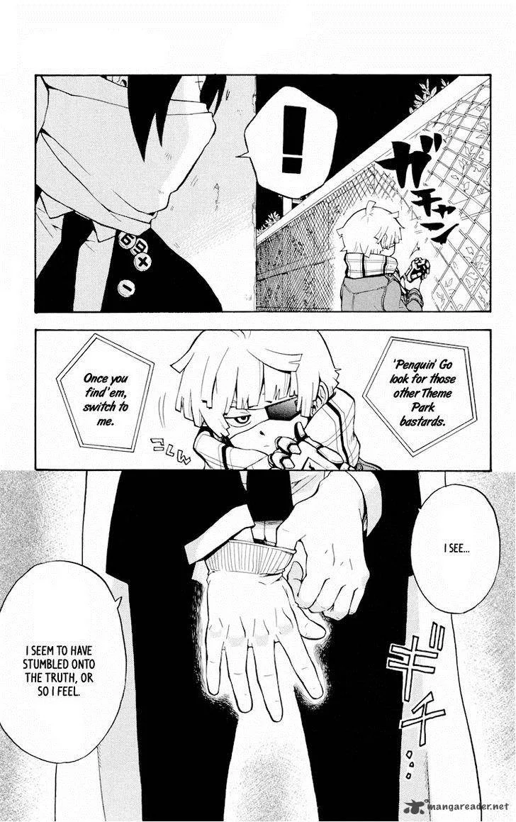 6 no Trigger Chapter 6 page 37