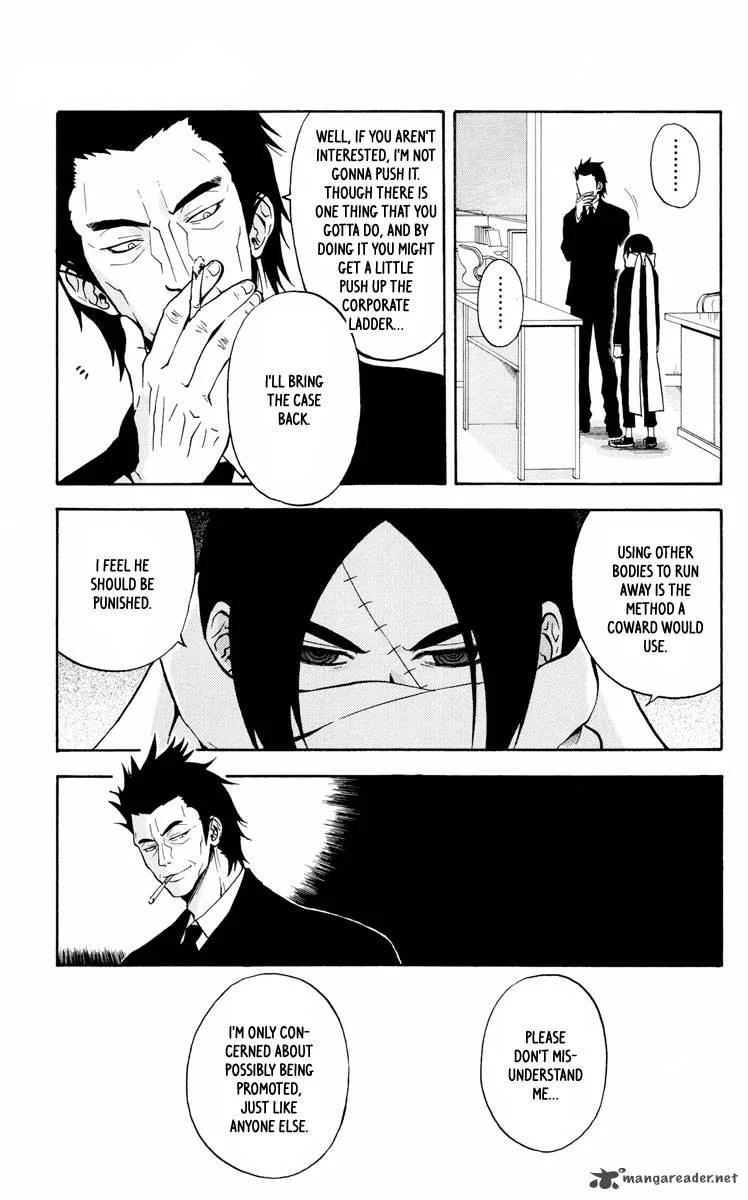 6 no Trigger Chapter 7 page 6
