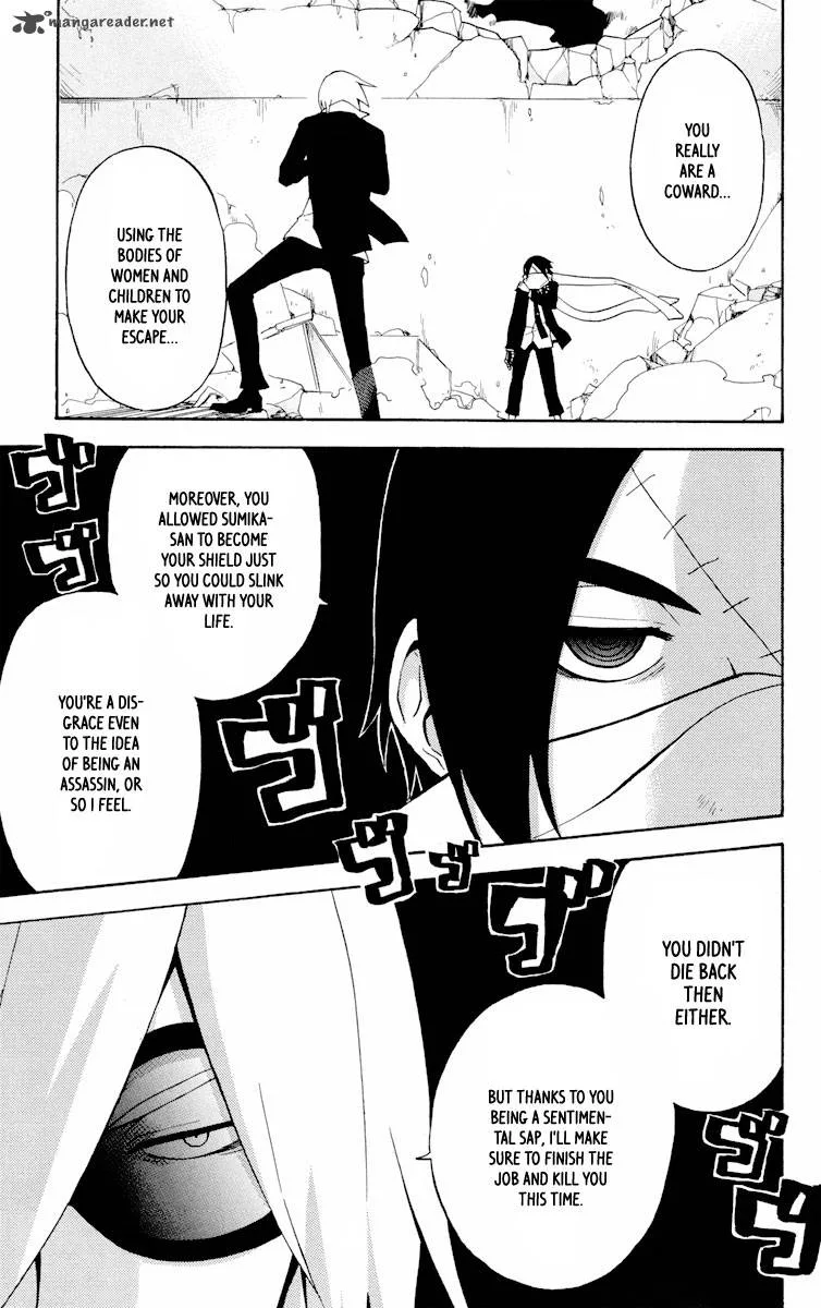 6 no Trigger Chapter 7 page 24