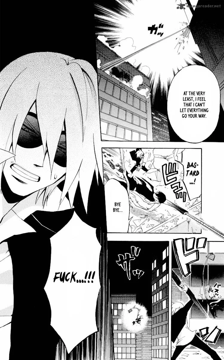 6 no Trigger Chapter 7 page 33