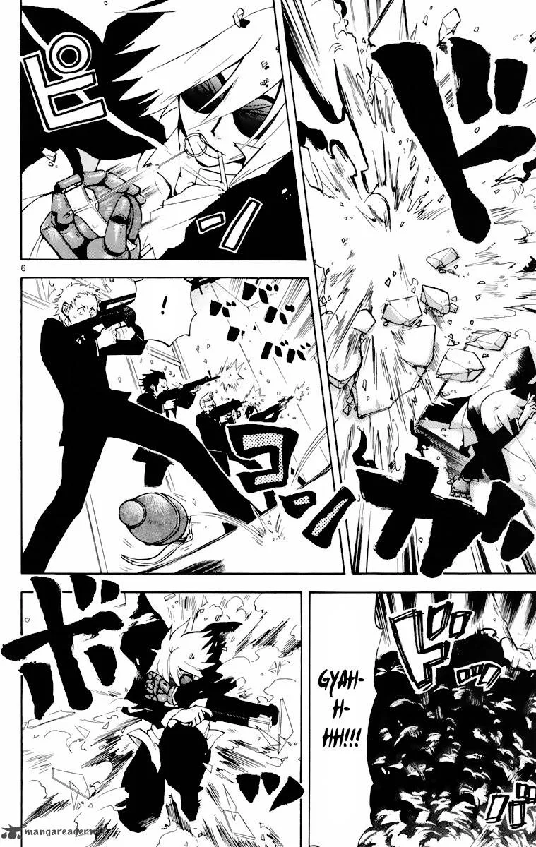 6 no Trigger Chapter 8 page 7