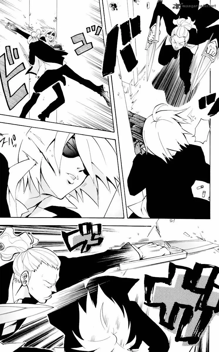 6 no Trigger Chapter 8 page 20