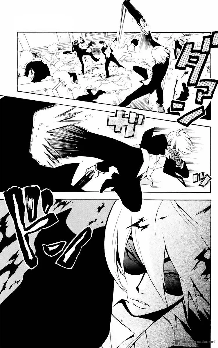 6 no Trigger Chapter 8 page 24