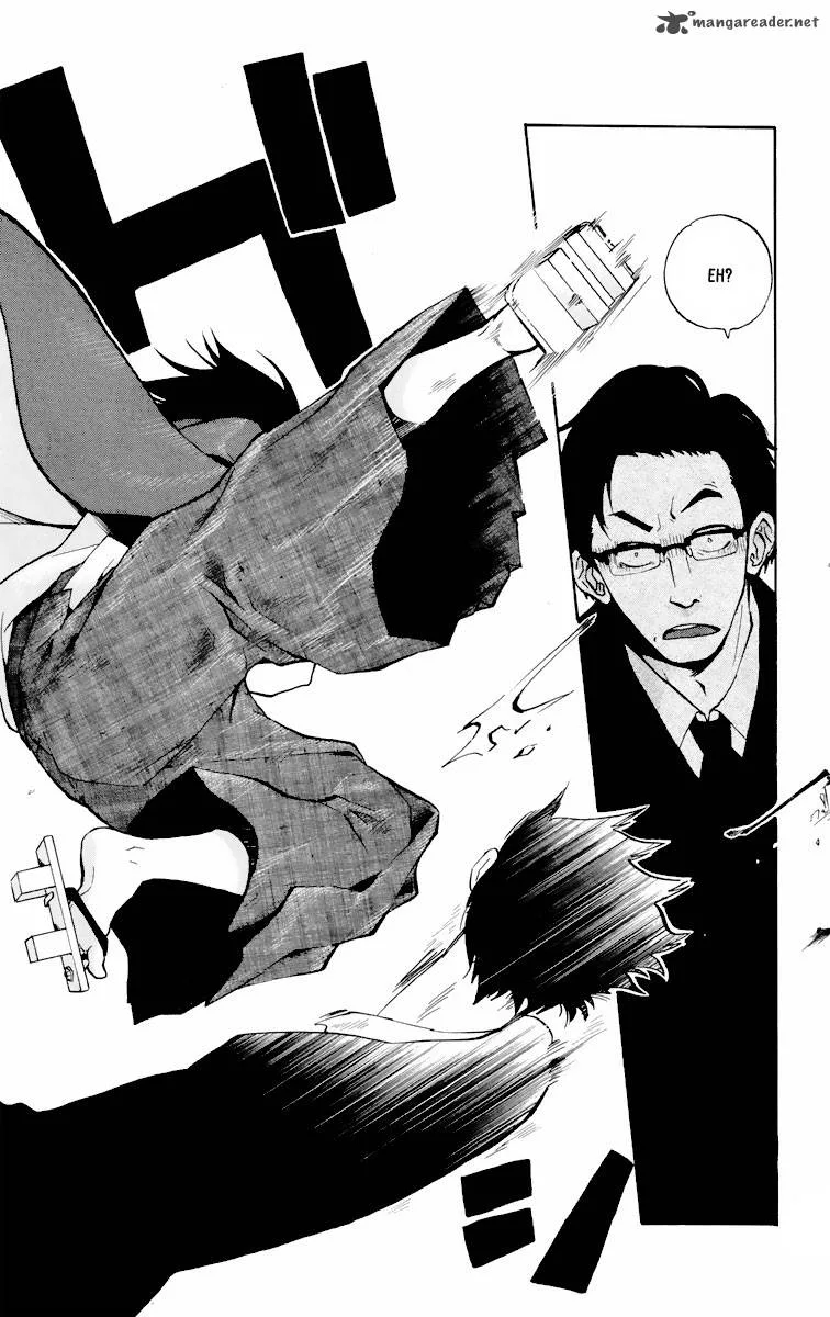 6 no Trigger Chapter 8 page 32