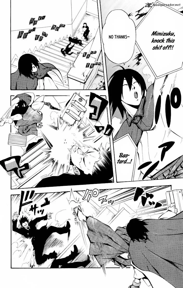 6 no Trigger Chapter 9 page 17