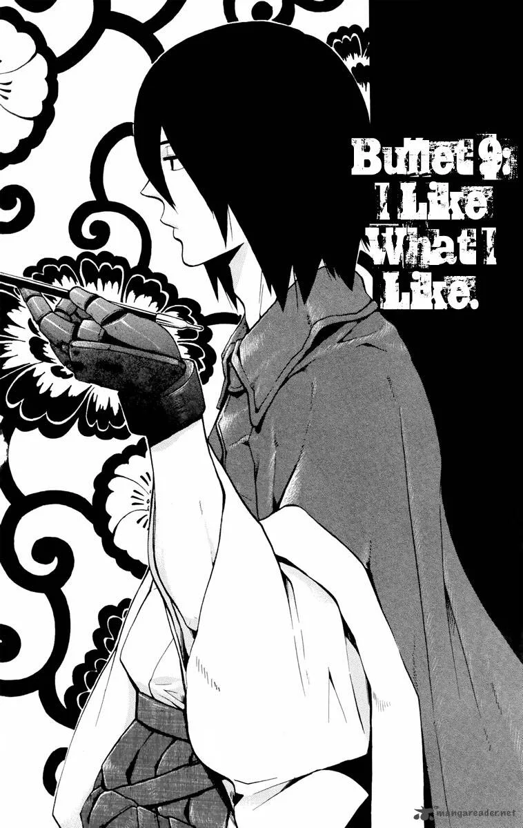 6 no Trigger Chapter 9 page 3