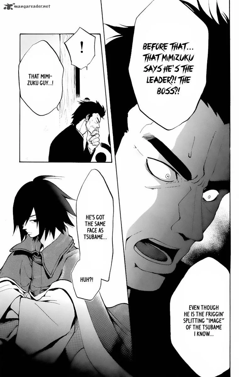 6 no Trigger Chapter 9 page 6