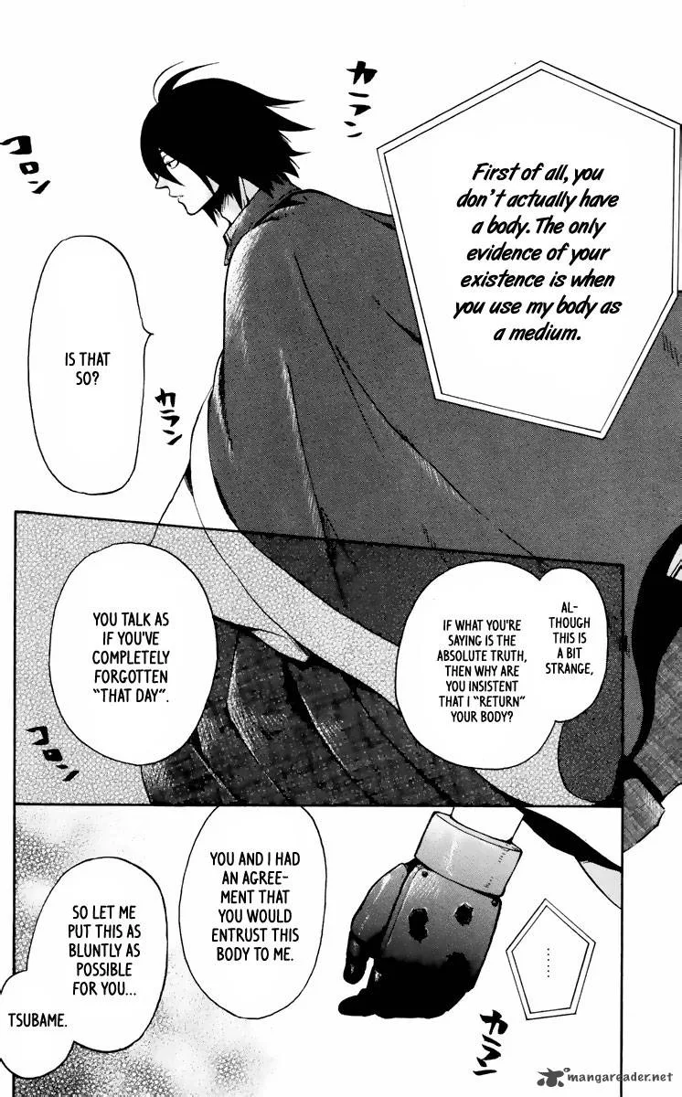 6 no Trigger Chapter 9 page 23