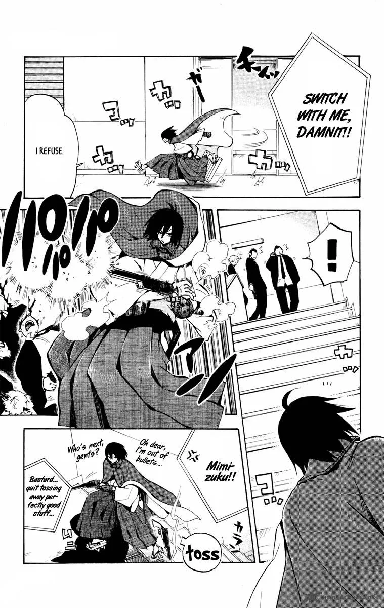 6 no Trigger Chapter 9 page 14