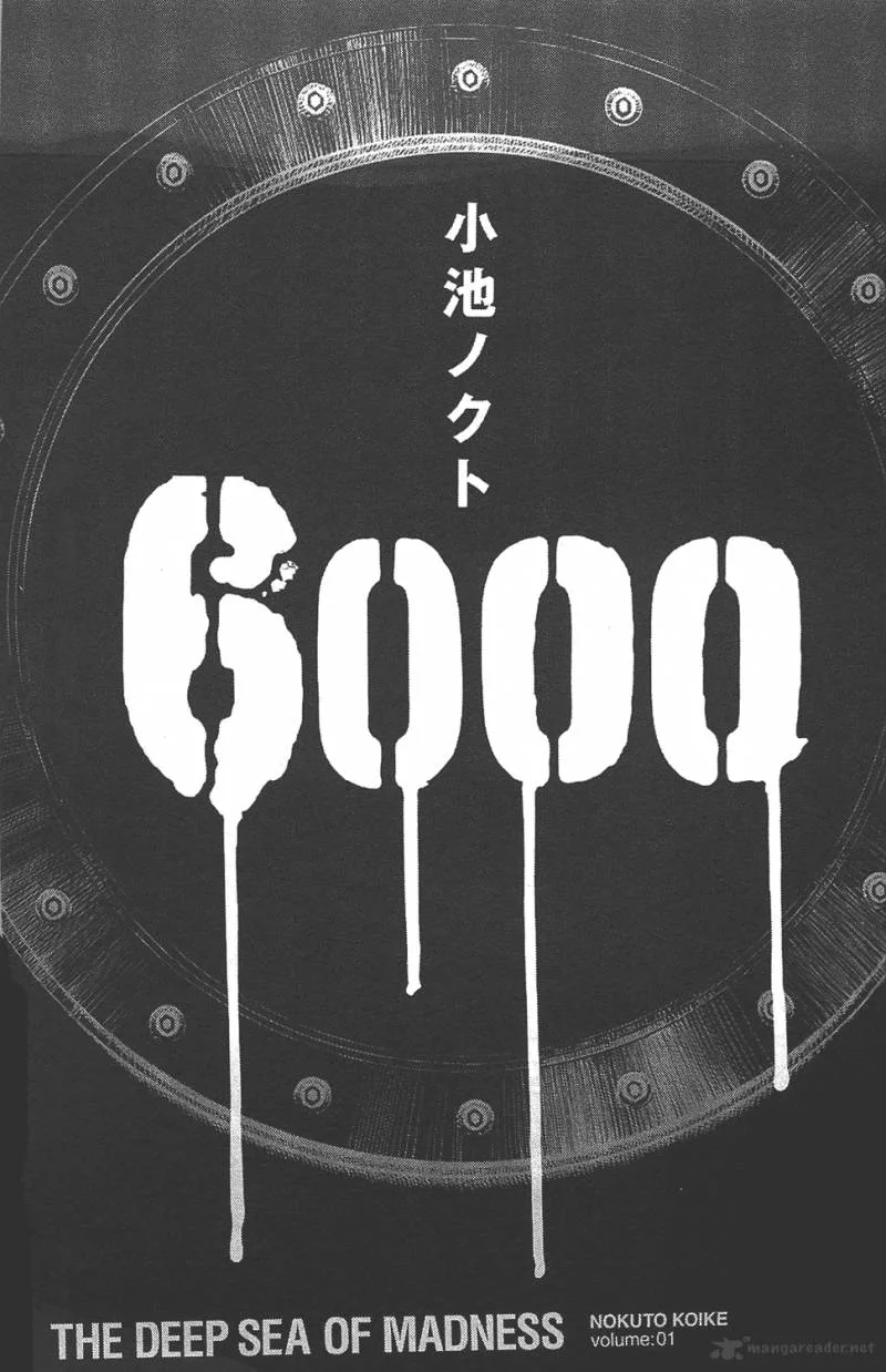 6000 Chapter 1 page 3