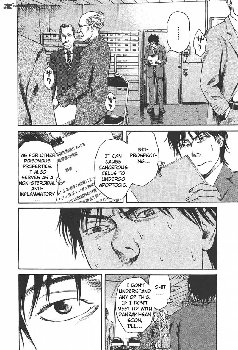 6000 Chapter 1 page 22