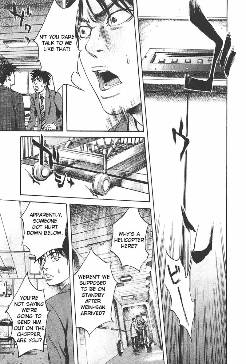 6000 Chapter 1 page 27