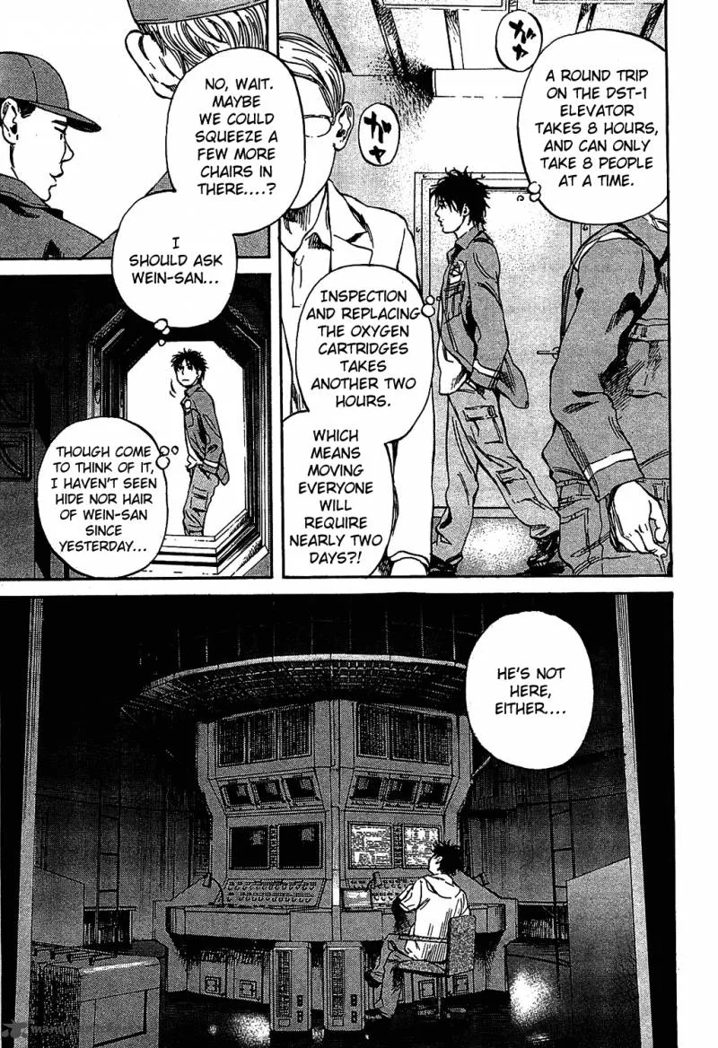 6000 Chapter 10 page 11