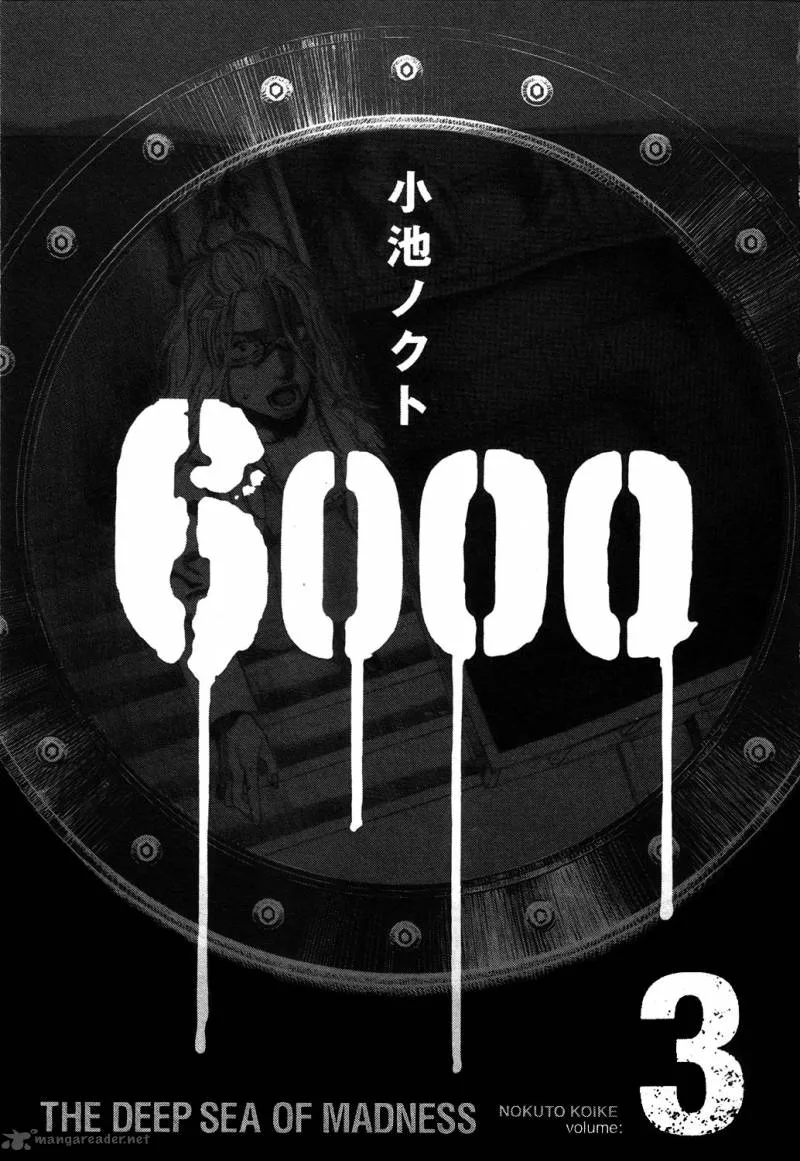 6000 Chapter 12 page 3