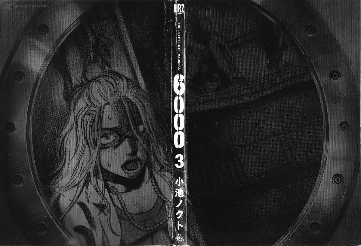 6000 Chapter 12 page 5