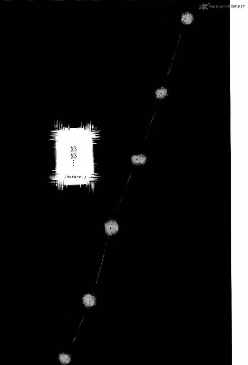 6000 Chapter 14 page 6