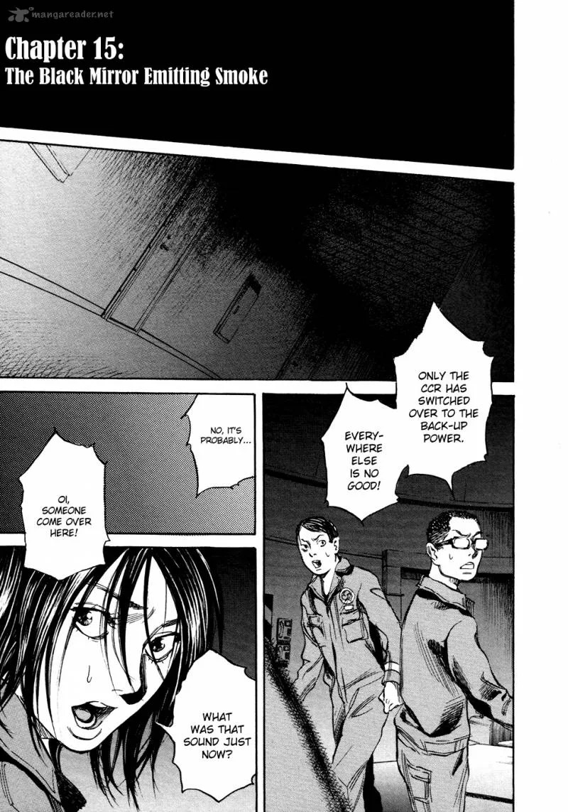6000 Chapter 15 page 1