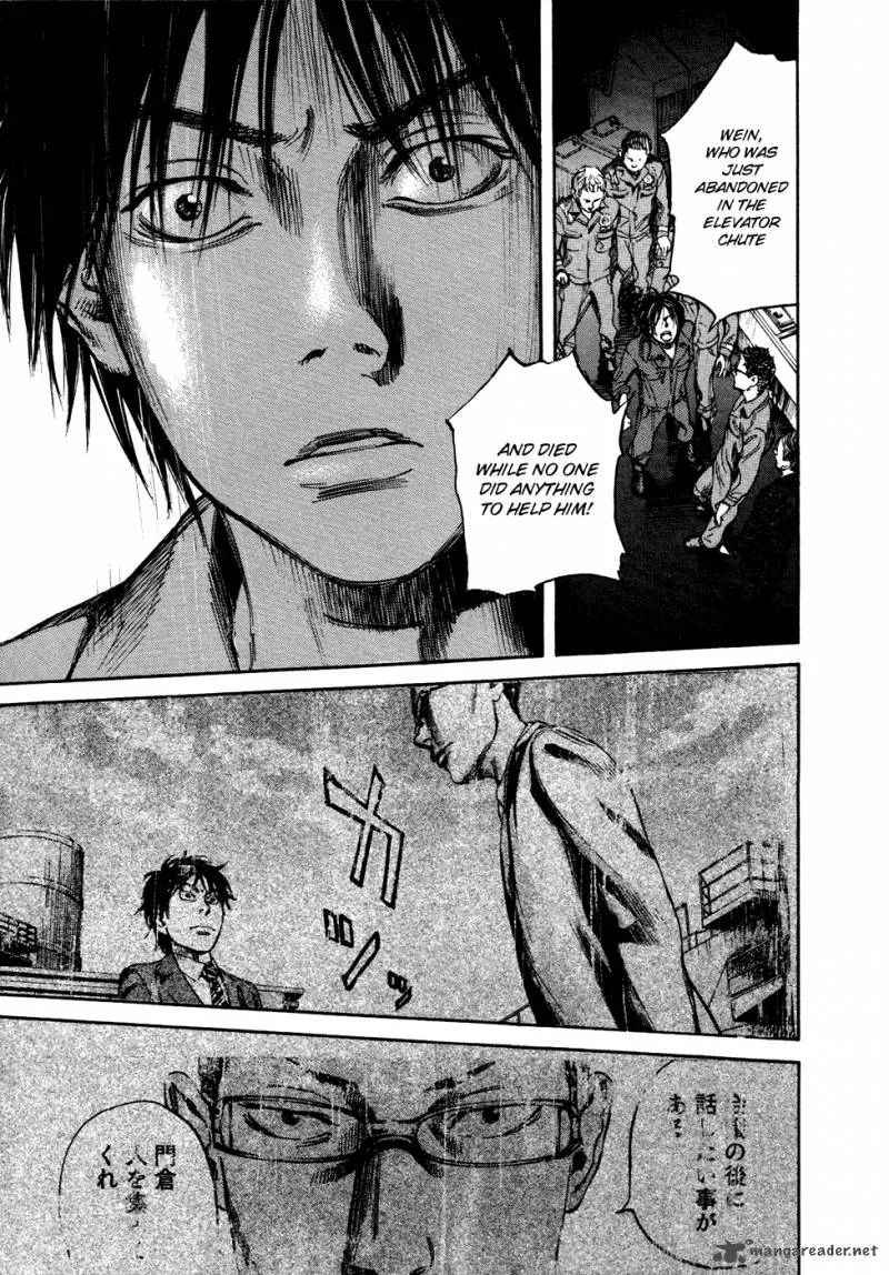 6000 Chapter 18 page 5