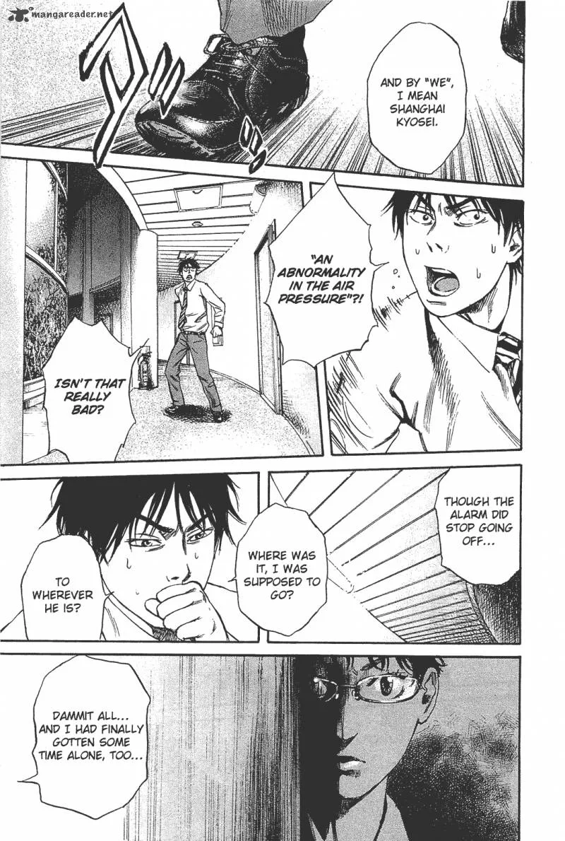 6000 Chapter 2 page 26