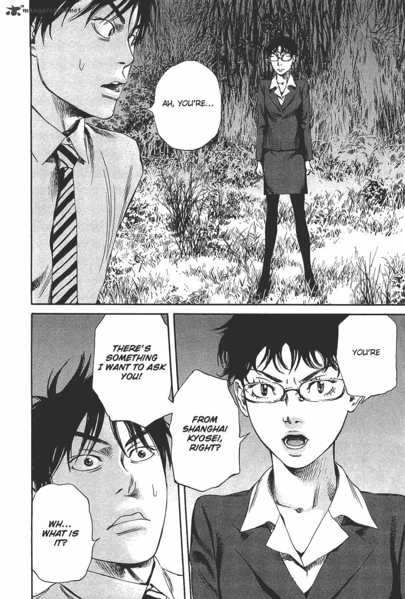 6000 Chapter 2 page 31