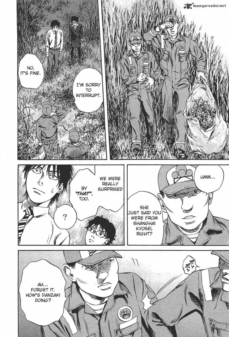 6000 Chapter 2 page 33