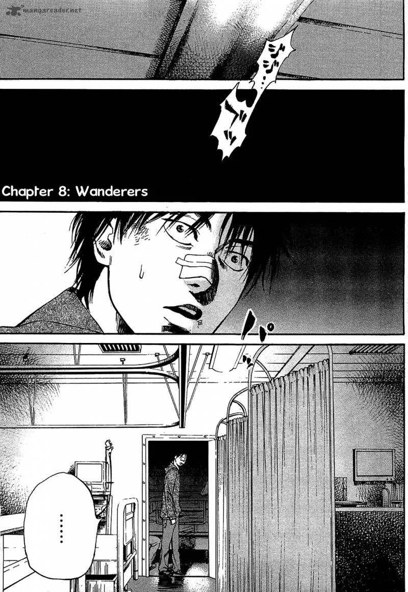6000 Chapter 8 page 1