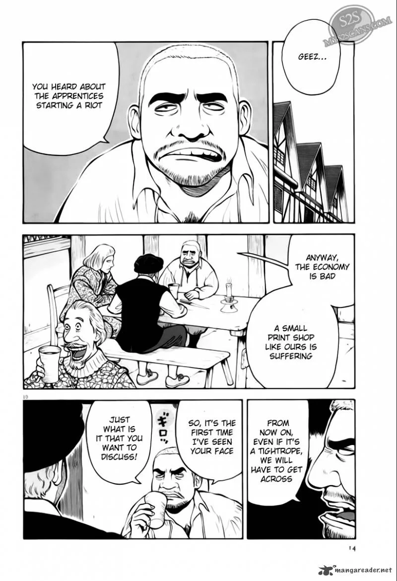 7-nin no Shakespeare Chapter 1 page 10