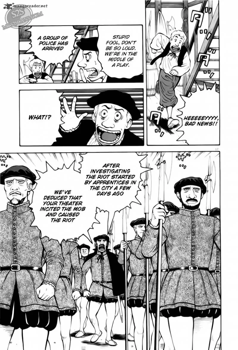 7-nin no Shakespeare Chapter 1 page 17