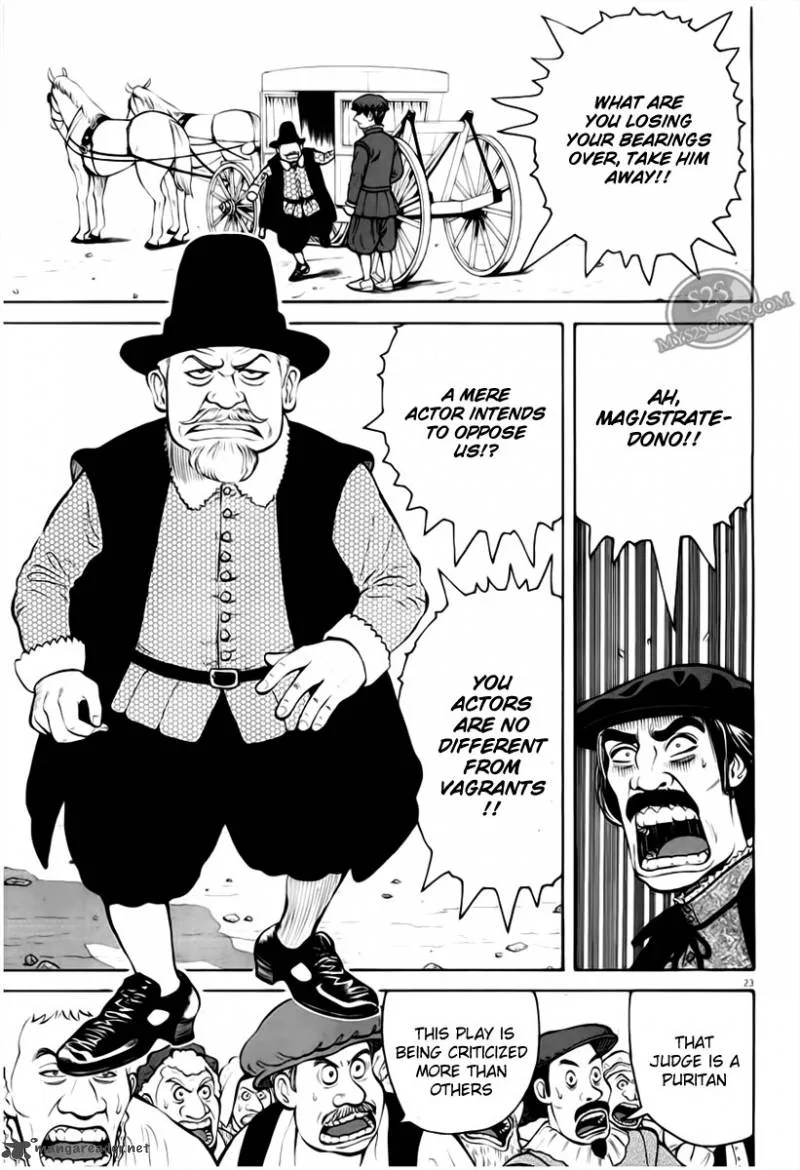 7-nin no Shakespeare Chapter 1 page 23