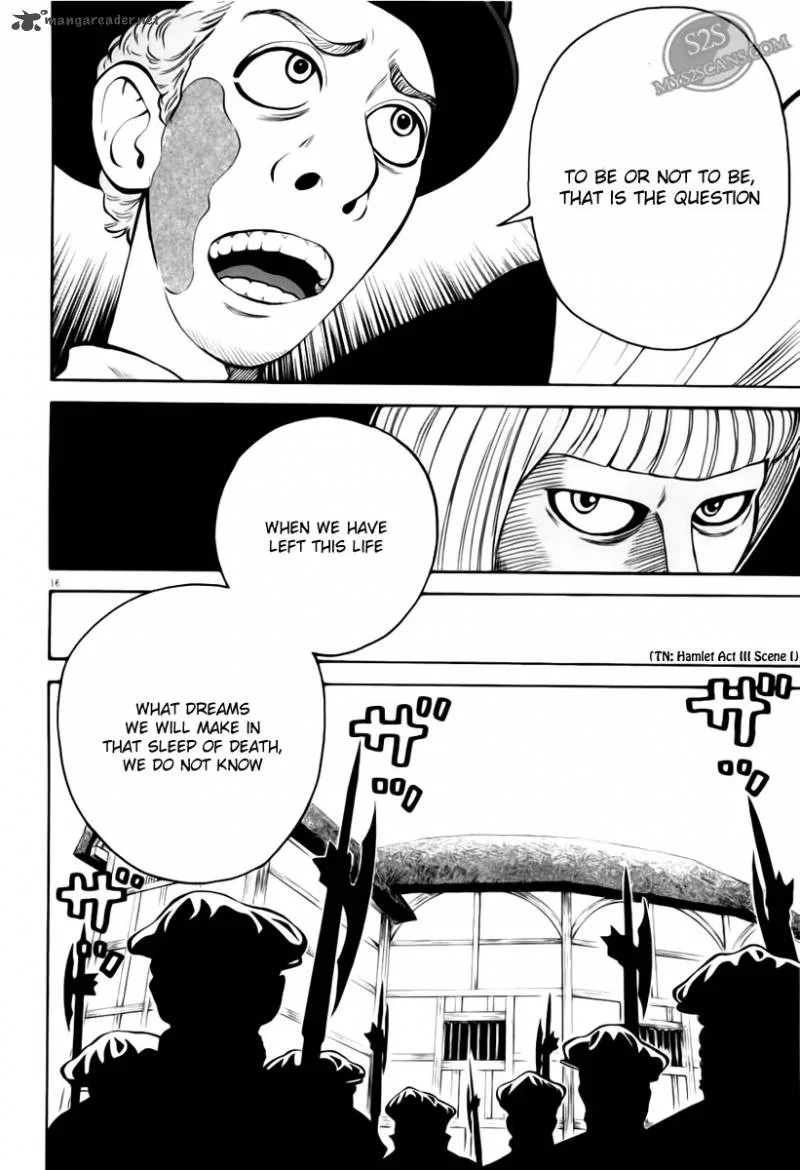 7-nin no Shakespeare Chapter 1 page 16