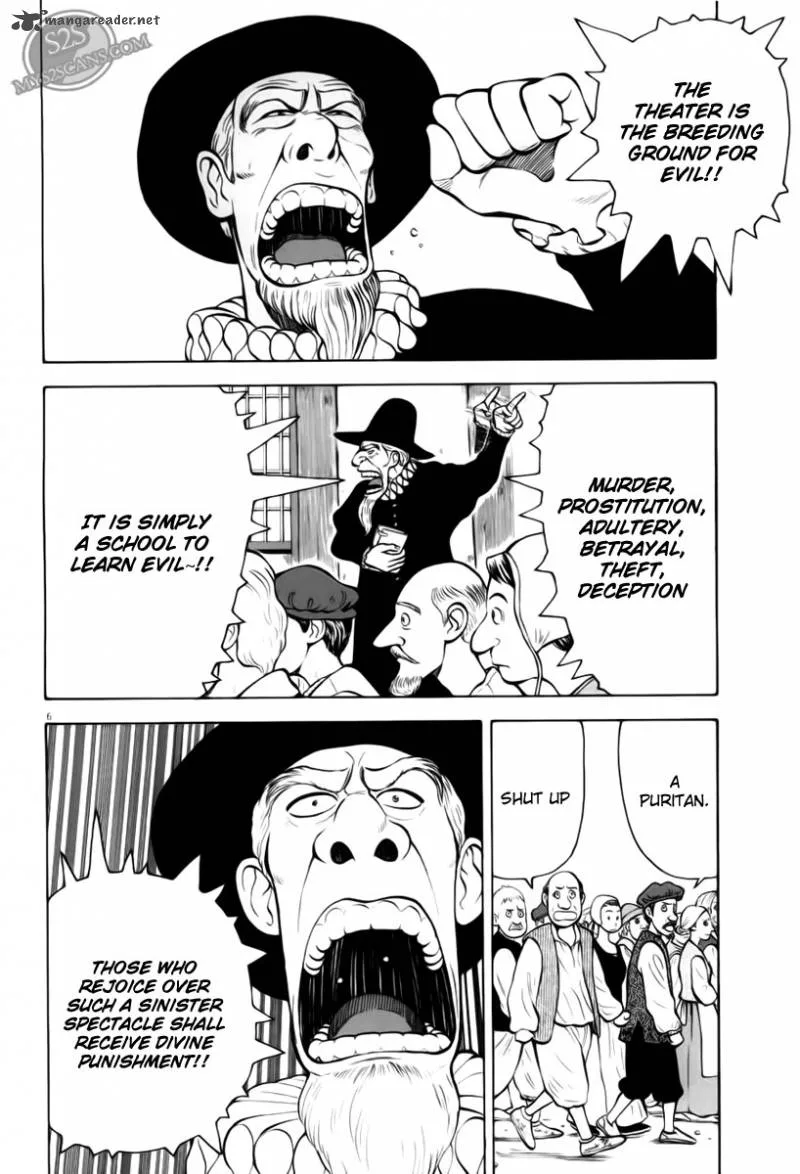 7-nin no Shakespeare Chapter 1 page 6