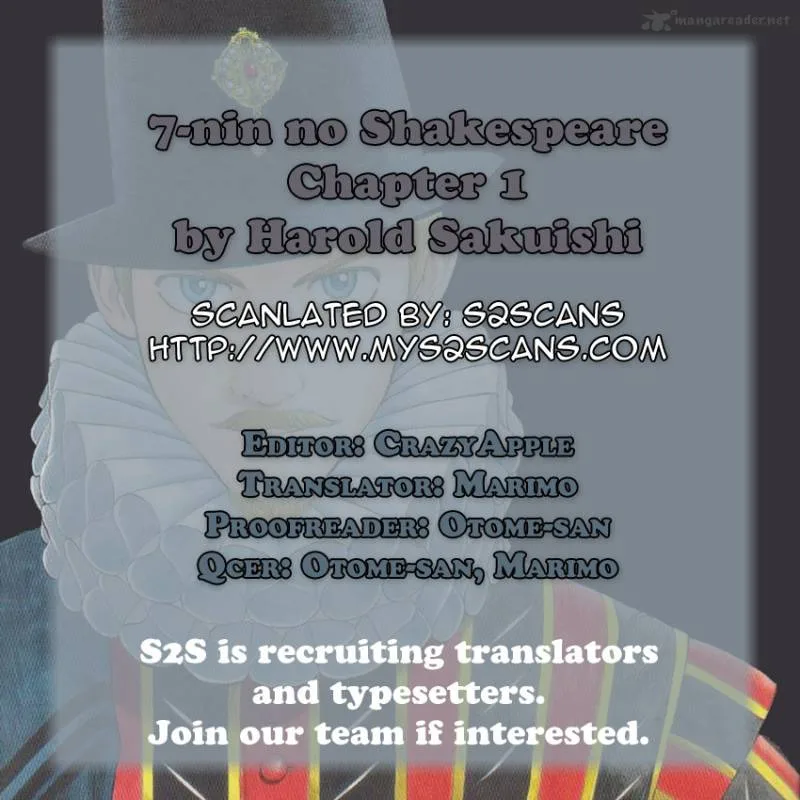 7-nin no Shakespeare Chapter 1 page 1