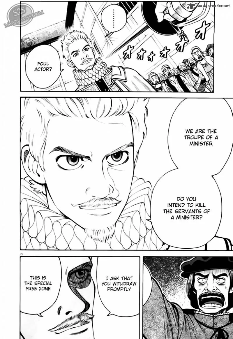 7-nin no Shakespeare Chapter 1 page 22