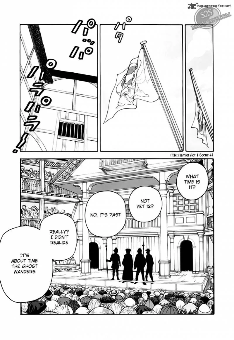 7-nin no Shakespeare Chapter 1 page 7