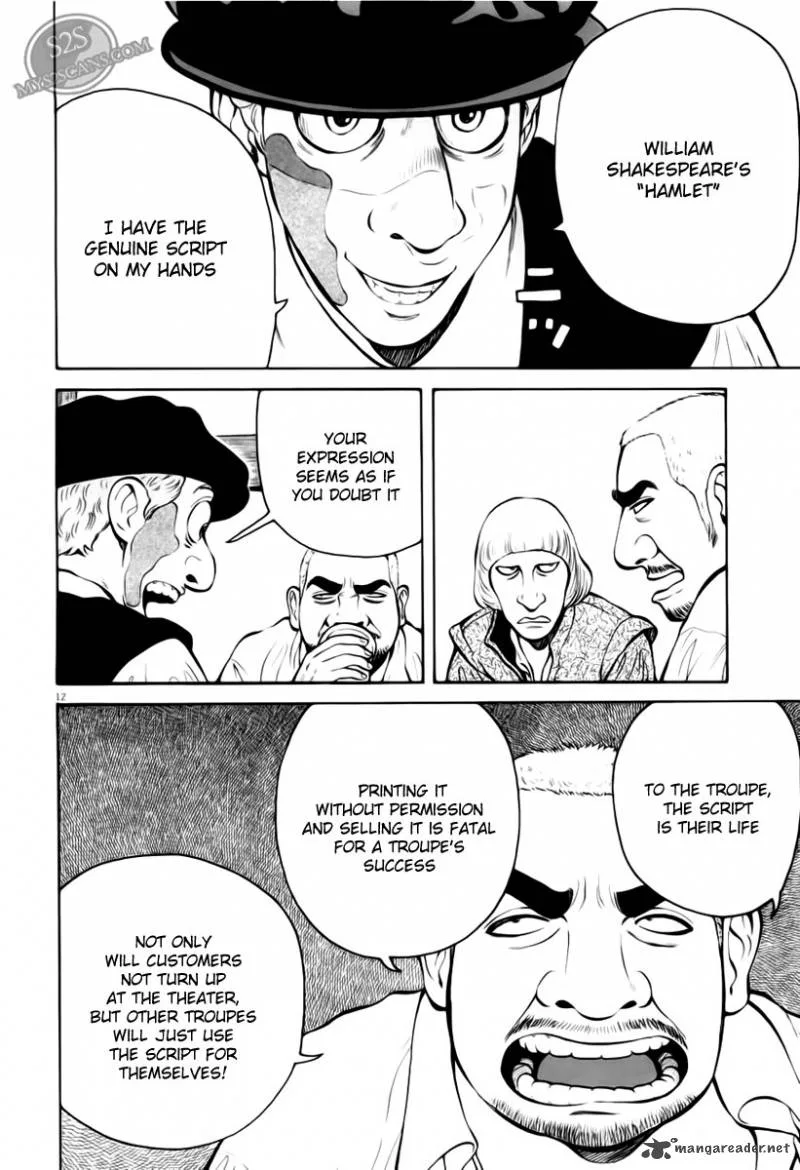 7-nin no Shakespeare Chapter 1 page 12