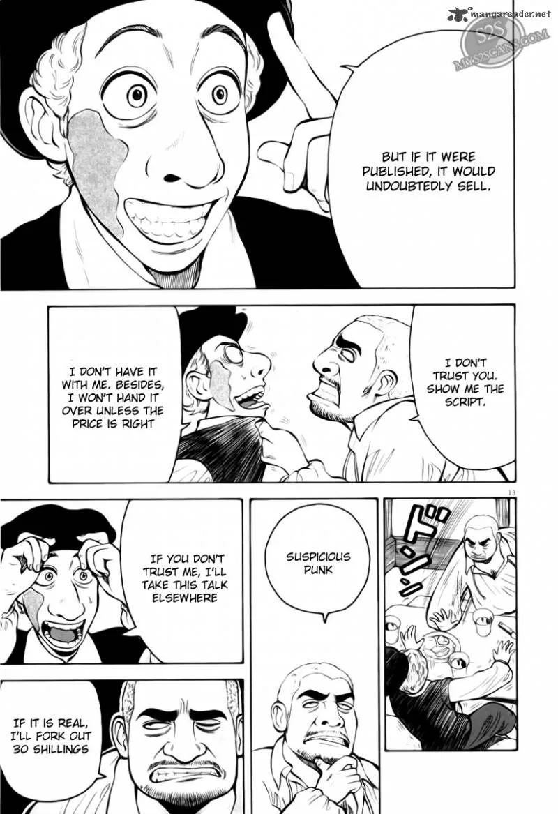 7-nin no Shakespeare Chapter 1 page 13