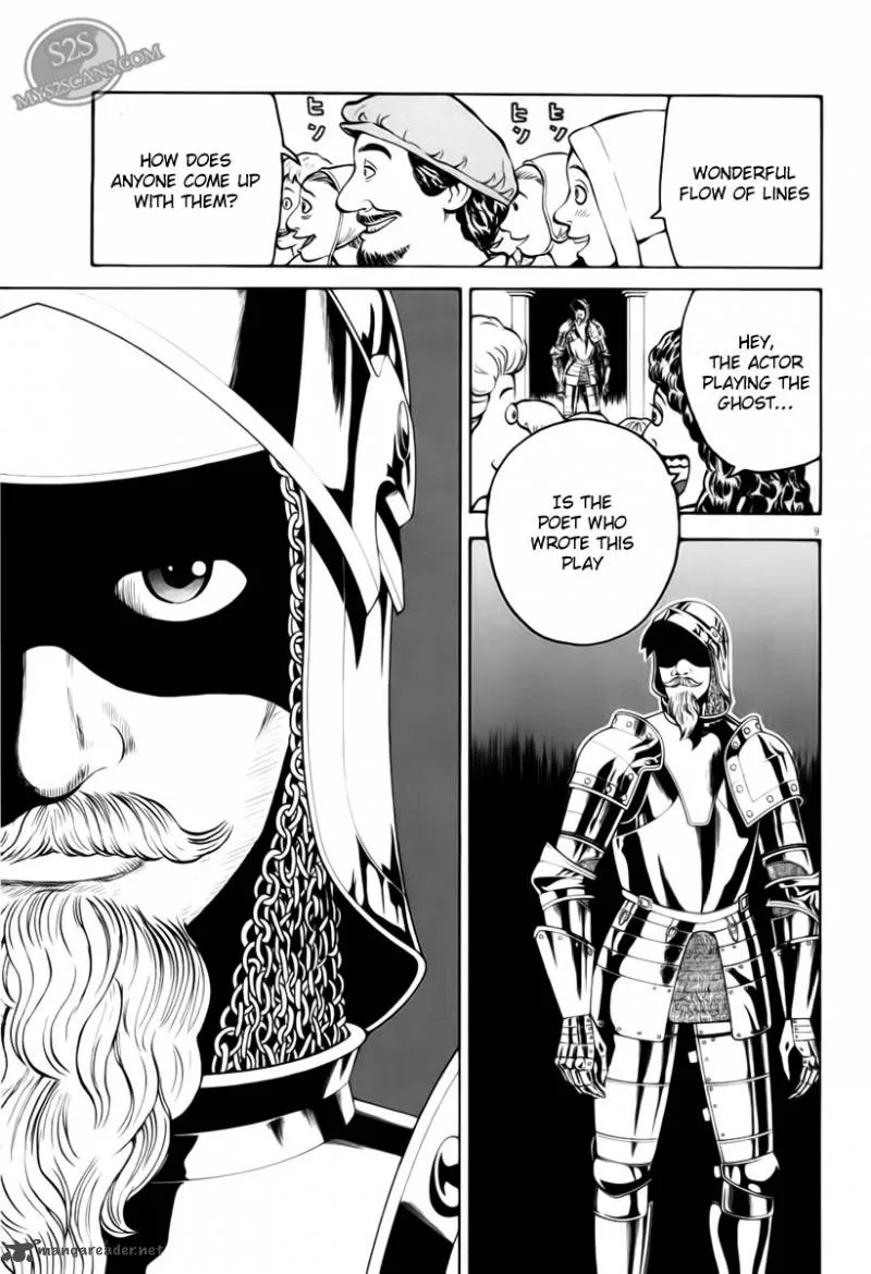 7-nin no Shakespeare Chapter 1 page 9