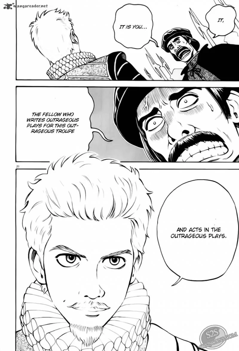 7-nin no Shakespeare Chapter 1 page 20