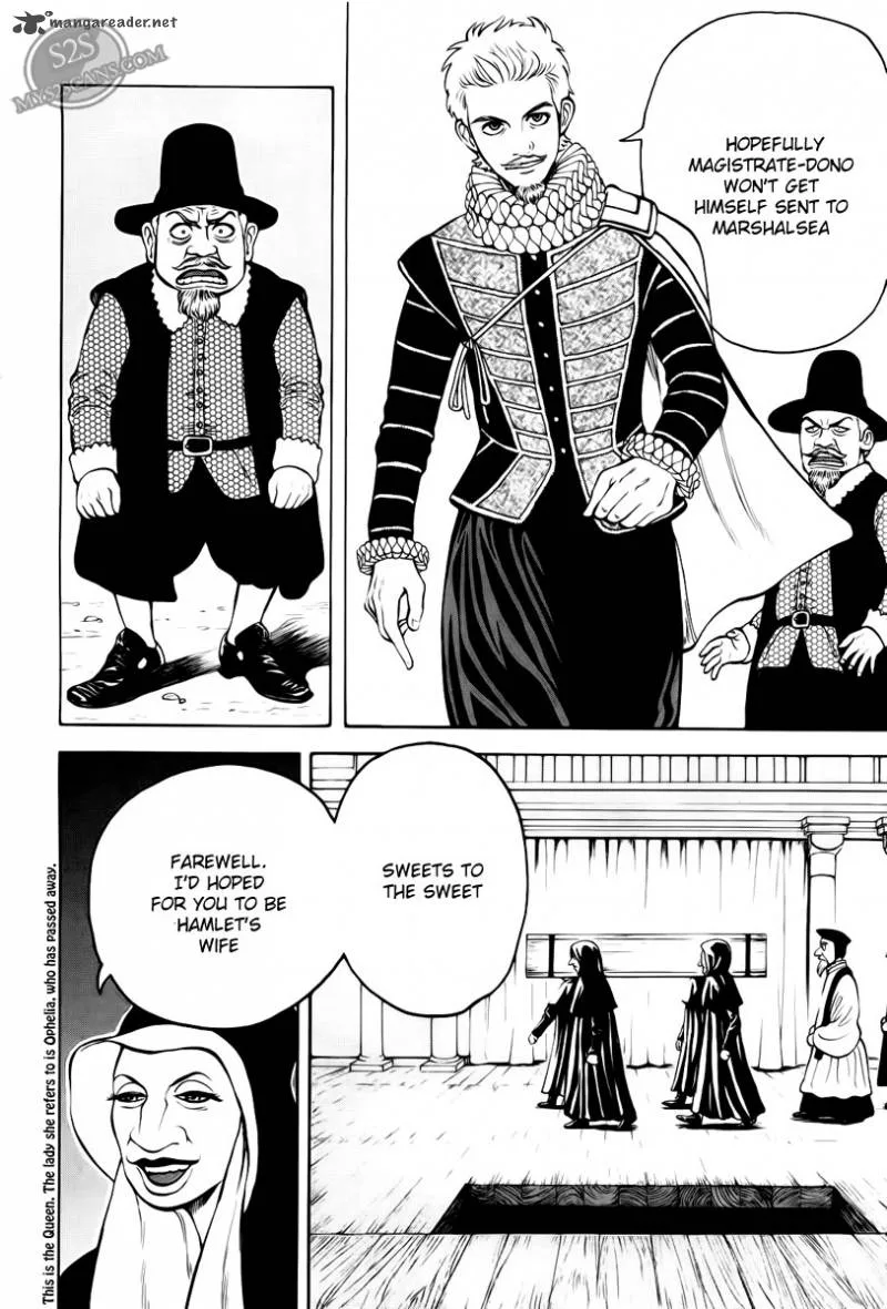 7-nin no Shakespeare Chapter 1 page 26
