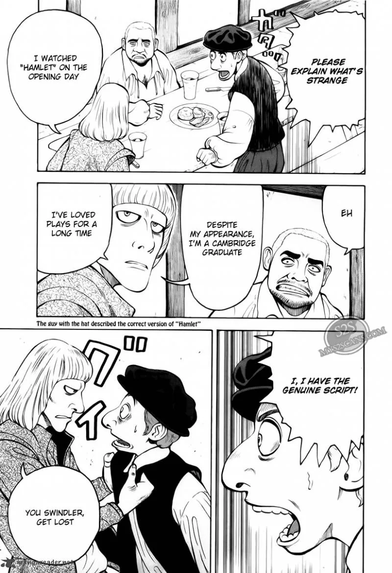 7-nin no Shakespeare Chapter 1 page 31